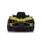 Автомобіль на акумуляторі 4x4 Lamborghini SIAN, синій