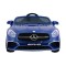 Автомобіль на акумуляторі Mercedes AMG SL65, лакований, блакитний