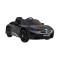 Автомобіль на акумуляторі BMW I8 Lift, чорний
