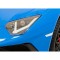 Автомобіль на акумуляторі двомісний Lamborghini Aventador SV, блакитний