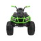 Квадроцикл на акумулятор 2.4ГГц Ramiz Quad ATV, чорно-зелений