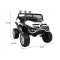 Джип на акумуляторі 4x4 Mercedes Benz Unimog, білий