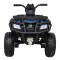 Квадроцикл 4x4 на акумулятор Quad XT-Speed, блакитний