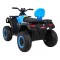 Квадроцикл 4x4 на акумулятор Quad XT-Speed, блакитний