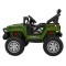 Джип на акумулятор 4x4 Ramiz Off-Road Speed, синій
