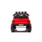 Джип на акумуляторі 4x4 OFF-ROAD 3.0, червоний