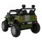 Джип на акумулятор 4x4 Ramiz Off-Road Speed, синій