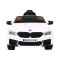Автомобіль на акумулятор BMW M5 Drift, білий