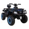 Квадроцикл 4x4 на акумулятор Quad XT-Speed, блакитний