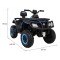 Квадроцикл 4x4 на акумулятор Quad XT-Speed, блакитний