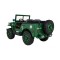 Джип на акумулятор військовий 4x4 3-місний Ramiz Retro Strong, синій
