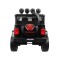 Джип на акумулятор 4x4 Ramiz Raptor Drifter, чорний