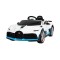 Автомобіль на акумуляторі Bugatti Divo, білий