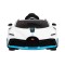 Автомобіль на акумуляторі Bugatti Divo, білий