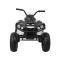 Квадроцикл на акумулятор Ramiz Quad ATV Air, білий