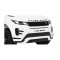 Джип на акумуляторі Range Rover Evoque, білий