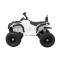 Квадроцикл на акумулятор Ramiz Quad ATV Air, білий