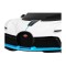 Автомобіль на акумуляторі Bugatti Divo, білий