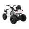 Квадроцикл на акумулятор Ramiz Quad ATV Air, білий