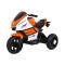 Мотоцикл триколісний на акумуляторі Ramiz SUPER Motorcycle, оранжевий