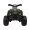 Квадроцикл на акумулятор Ramiz Quad Maverick 4x4, синій
