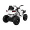 Квадроцикл на акумулятор Ramiz Quad ATV Air, білий