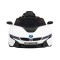 Автомобіль на акумуляторі BMW I8 Lift, білий