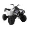 Квадроцикл 4x4 на акумулятор Ramiz Quad XL ATV, білий