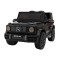 Джип на акумуляторі Mercedes AMG G63, чорний