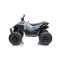 Квадроцикл 4x4 на акумулятор Quad Mclaren Racing MCL 35, сірий