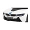 Автомобіль на акумуляторі BMW I8 Lift, білий