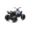 Квадроцикл 4x4 на акумулятор Quad Mclaren Racing MCL 35, сірий