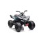 Квадроцикл 4x4 на акумулятор Quad Mclaren Racing MCL 35, сірий