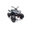 Квадроцикл 4x4 на акумулятор Quad Mclaren Racing MCL 35, сірий