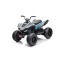 Квадроцикл 4x4 на акумулятор Quad Mclaren Racing MCL 35, сірий
