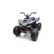 Квадроцикл 4x4 на акумулятор Quad Mclaren Racing MCL 35, сірий