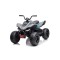 Квадроцикл 4x4 на акумулятор Quad Mclaren Racing MCL 35, сірий