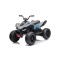 Квадроцикл 4x4 на акумулятор Quad Mclaren Racing MCL 35, сірий