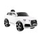 Джип на акумуляторі Audi Q7 Lift, білий