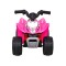 Квадроцикл на акумулятор Quad Honda 250X TRX, рожевий