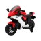 Мотоцикл на акумулятор Ramiz R1 Superbike, червоний