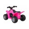 Квадроцикл на акумулятор Quad Honda 250X TRX, рожевий