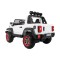 Позашляховик повнопривідний 4x4 на акумулятор Ramiz AllRoad, білий