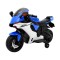 Мотоцикл на акумулятор Ramiz R1 Superbike, блакитний