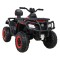 Квадроцикл 4x4 на акумулятор Quad XT-Speed, червоний