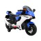 Мотоцикл на акумулятор Ramiz R1 Superbike, блакитний