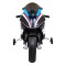 Мотоцикл на акумуляторі BMW HP4, білий