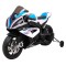 Мотоцикл на акумуляторі BMW HP4, білий