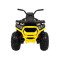 Квадроцикл на акумулятор 4x4 Ramiz Quad ATV Desert, жовтий