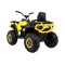 Квадроцикл на акумулятор 4x4 Ramiz Quad ATV Desert, жовтий